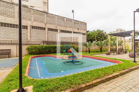 Apartamento à venda com 46m², 2 quartos e 1 vagaÁrea comum