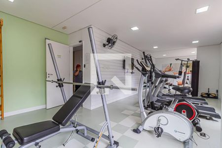 Apartamento à venda com 46m², 2 quartos e 1 vagaÁrea comum - Academia