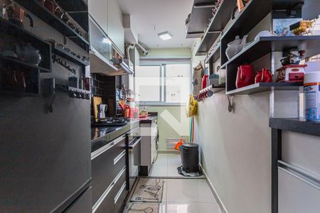 Apartamento à venda com 46m², 2 quartos e 1 vagaCozinha