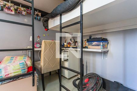 Apartamento à venda com 46m², 2 quartos e 1 vagaQuarto 2