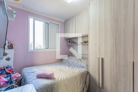 Apartamento à venda com 46m², 2 quartos e 1 vagaQuarto 1