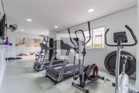 Apartamento à venda com 46m², 2 quartos e 1 vagaÁrea comum - Academia