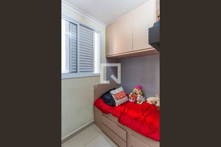 Apartamento à venda com 46m², 2 quartos e 1 vagaQuarto 2