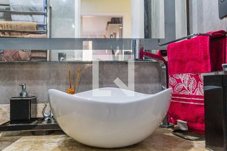 Apartamento à venda com 46m², 2 quartos e 1 vagaDetalhe do banheiro