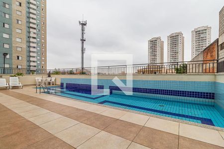 Apartamento à venda com 46m², 2 quartos e 1 vagaÁrea comum - Piscina