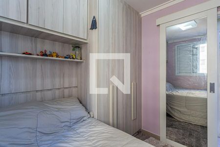Apartamento à venda com 46m², 2 quartos e 1 vagaQuarto 1
