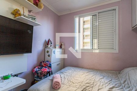 Apartamento à venda com 46m², 2 quartos e 1 vagaQuarto 1