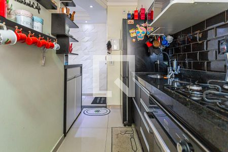 Apartamento à venda com 46m², 2 quartos e 1 vagaCozinha
