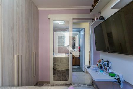 Apartamento à venda com 46m², 2 quartos e 1 vagaQuarto 1