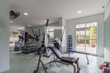 Apartamento à venda com 46m², 2 quartos e 1 vagaÁrea comum - Academia