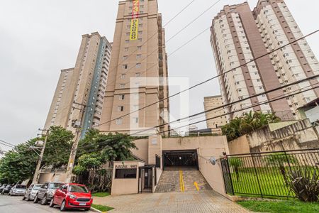 Apartamento à venda com 46m², 2 quartos e 1 vagaFachada