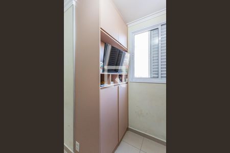 Apartamento à venda com 46m², 2 quartos e 1 vagaQuarto 2