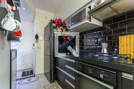 Apartamento à venda com 46m², 2 quartos e 1 vagaCozinha