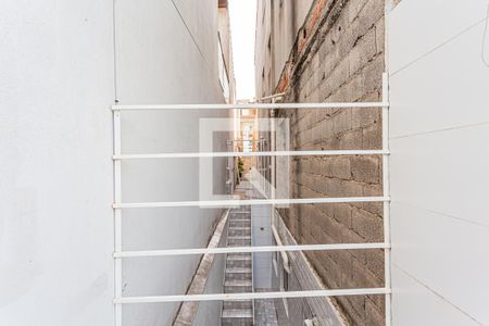 Casa para alugar com 75m², 2 quartos e sem vagaVista da Área de Serviço