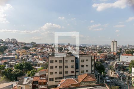 Varanda - Vista de apartamento à venda com 2 quartos, 62m² em Vila Gustavo, São Paulo