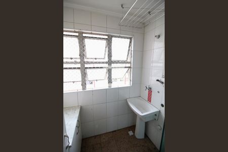 Apartamento à venda com 56m², 2 quartos e 1 vagaLavanderia