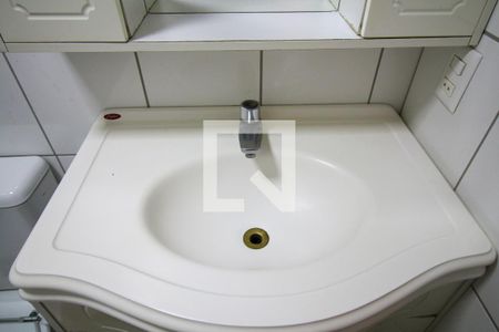 Apartamento à venda com 56m², 2 quartos e 1 vagaBanheiro
