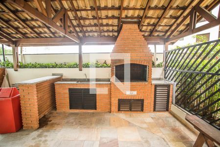 Apartamento à venda com 65m², 2 quartos e 1 vaga Apartamento à venda com 65m², 2 quartos e 1 vagaÁrea comum - Churrasqueira