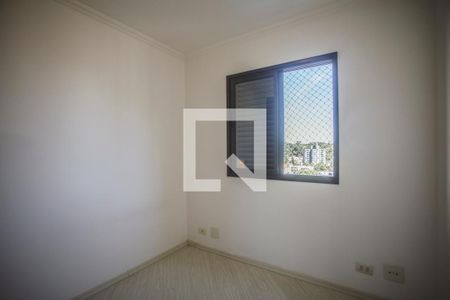 Apartamento à venda com 65m², 2 quartos e 1 vaga Apartamento à venda com 65m², 2 quartos e 1 vagaQuarto 2