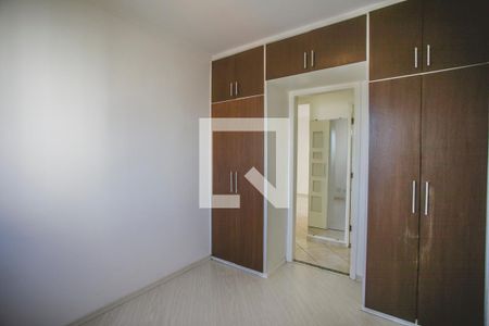 Apartamento à venda com 65m², 2 quartos e 1 vaga Apartamento à venda com 65m², 2 quartos e 1 vagaQuarto 2