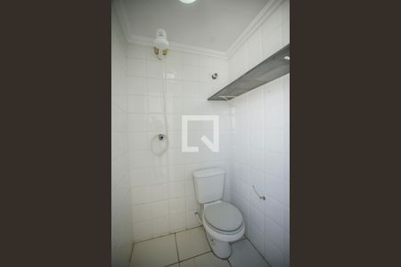 Apartamento à venda com 65m², 2 quartos e 1 vaga Apartamento à venda com 65m², 2 quartos e 1 vagaBanheiro de Serviço