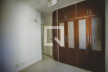 Apartamento à venda com 65m², 2 quartos e 1 vaga Apartamento à venda com 65m², 2 quartos e 1 vagaQuarto 1