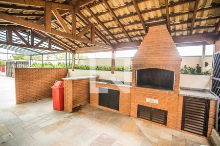 Apartamento à venda com 65m², 2 quartos e 1 vaga Apartamento à venda com 65m², 2 quartos e 1 vagaÁrea comum - Churrasqueira