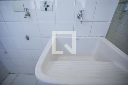 Apartamento à venda com 65m², 2 quartos e 1 vaga Apartamento à venda com 65m², 2 quartos e 1 vagaÁrea de Serviço - Torneira