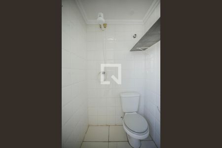 Apartamento à venda com 65m², 2 quartos e 1 vaga Apartamento à venda com 65m², 2 quartos e 1 vagaBanheiro de Serviço