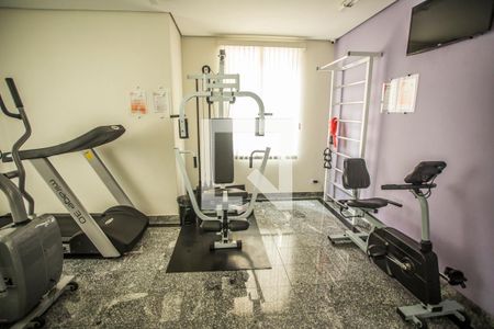 Apartamento à venda com 65m², 2 quartos e 1 vaga Apartamento à venda com 65m², 2 quartos e 1 vagaÁrea comum - Academia