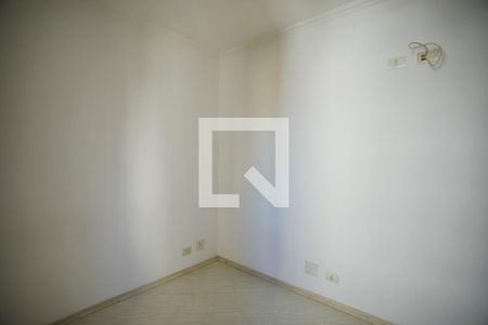 Apartamento à venda com 65m², 2 quartos e 1 vaga Apartamento à venda com 65m², 2 quartos e 1 vagaQuarto 1