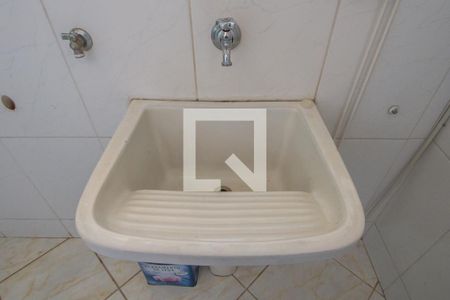 Apartamento à venda com 100m², 3 quartos e 2 vagasÁrea de Serviço