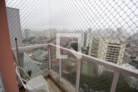 Apartamento à venda com 120m², 2 quartos e 2 vagasVista da Varanda