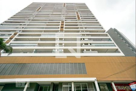 Apartamento à venda com 106m², 2 quartos e 2 vagas Apartamento à venda com 106m², 2 quartos e 2 vagasFachada do Prédio