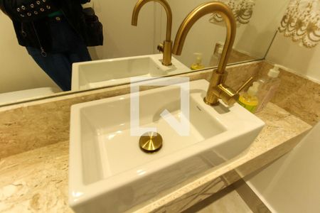 Apartamento à venda com 106m², 2 quartos e 2 vagas Apartamento à venda com 106m², 2 quartos e 2 vagasLavabo