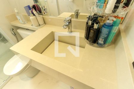 Apartamento à venda com 106m², 2 quartos e 2 vagas Apartamento à venda com 106m², 2 quartos e 2 vagasDetalhe Banheiro da Suíte 1