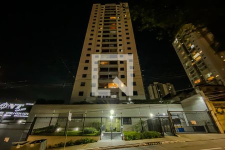 Apartamento à venda com 83m², 3 quartos e 2 vagasFachada