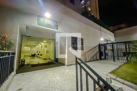 Apartamento à venda com 83m², 3 quartos e 2 vagasFachada e portaria