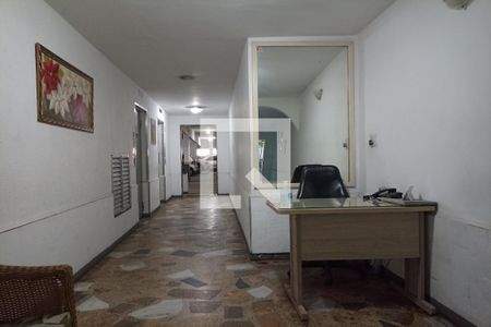 Apartamento para alugar com 83m², 3 quartos e 2 vagas Apartamento para alugar com 83m², 3 quartos e 2 vagasPortaria