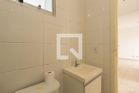 Apartamento para alugar com 45m², 2 quartos e 1 vagaDetalhe do Banheiro