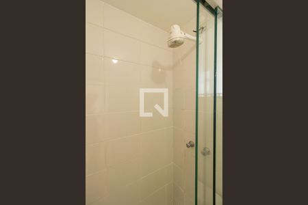 Apartamento para alugar com 45m², 2 quartos e 1 vagaDetalhe do Banheiro