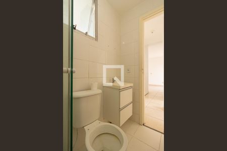 Apartamento para alugar com 45m², 2 quartos e 1 vagaBanheiro