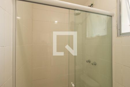 Apartamento para alugar com 45m², 2 quartos e 1 vagaDetalhe do Banheiro