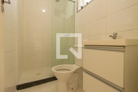 Apartamento para alugar com 45m², 2 quartos e 1 vagaDetalhe do Banheiro