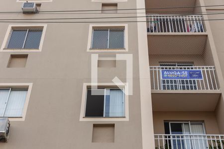 Apartamento para alugar com 45m², 2 quartos e 1 vagaFachada