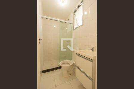 Apartamento para alugar com 45m², 2 quartos e 1 vagaBanheiro