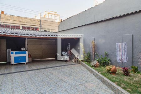 Casa à venda com 147m², 2 quartos e 4 vagas Casa à venda com 147m², 2 quartos e 4 vagasGaragem