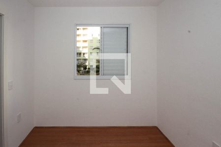 Quarto de casa para alugar com 1 quarto, 42m² em Vila Ema, São Paulo