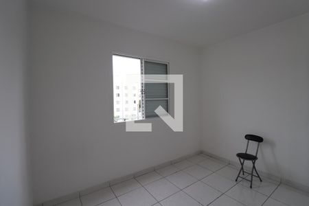 Quarto 2 de apartamento à venda com 2 quartos, 51m² em Portal dos Gramados, Guarulhos