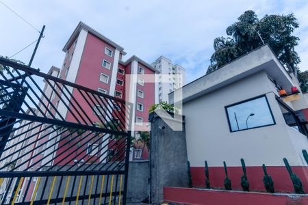 Apartamento à venda com 67m², 3 quartos e 1 vaga Apartamento à venda com 67m², 3 quartos e 1 vagaFachada do condomínio